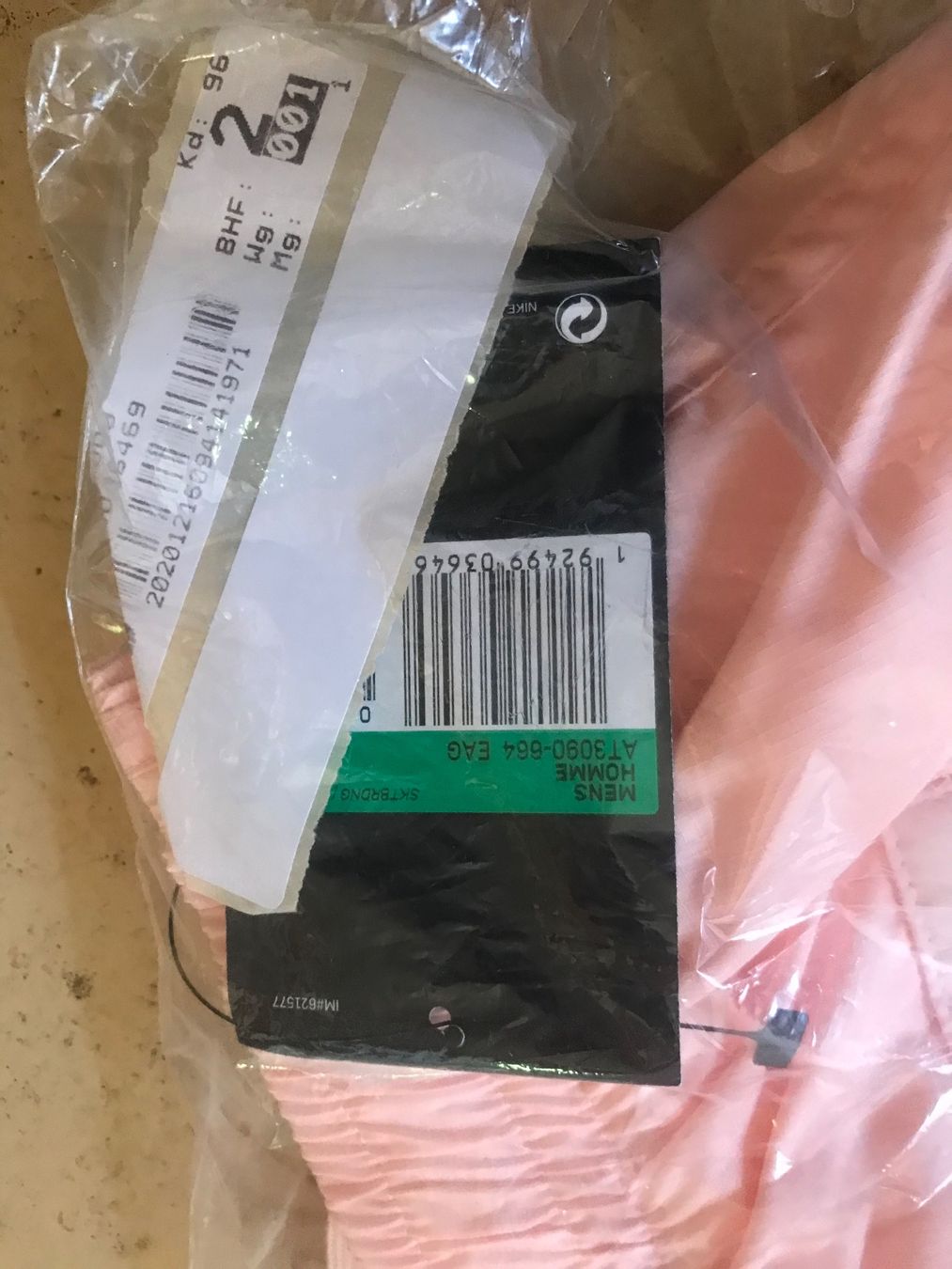 Caleçons de bain: Nike SB New swimshort XL – Neuf avec emballage d'origine à Marly par Mariemusique 2