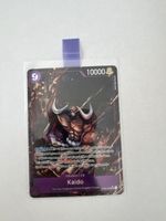 One Piece TCG - ST04-003 Kaido EN