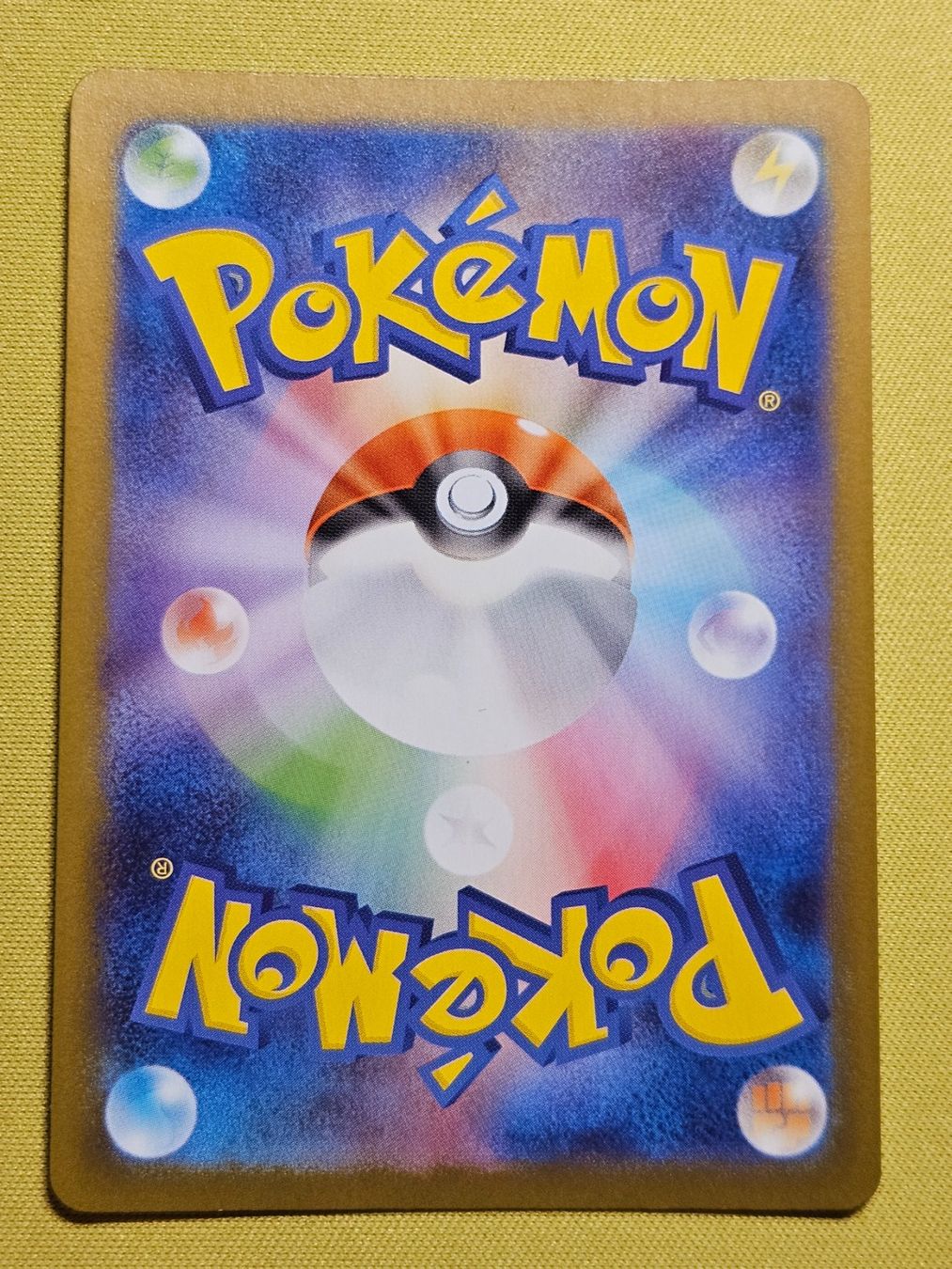 Pokémon Carte collezionabili: M2 Inferno X - Zacian 087/080 AR – Usato da Bellinzona venduto da Pokemarco 1
