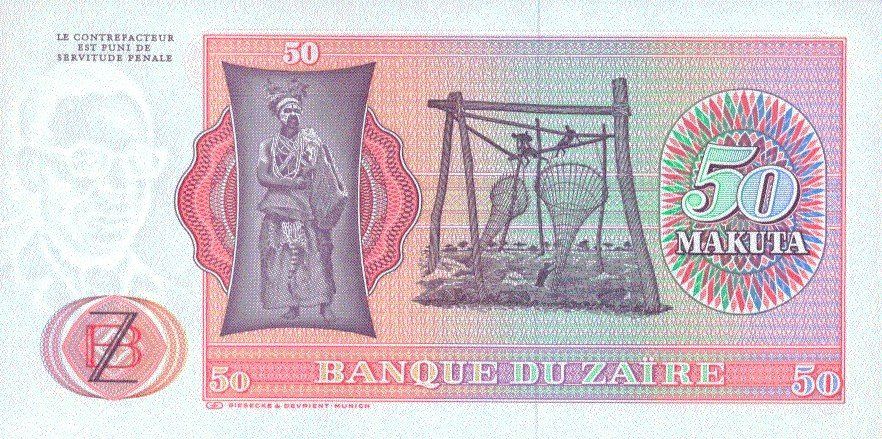 Banconote: Zaire 50 Makuta 1978 P-16c UNC – Nuovo (secondo la descrizione) da Schliern b. Köniz venduto da pizzitaxi 1