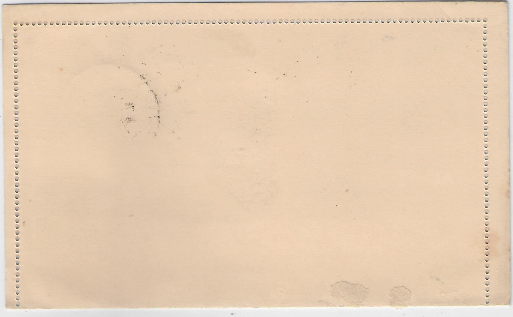 Cartoline postali: Argentina Carta Postal 20. Mar. 1906 – Antico da Ettingen venduto da Kartenplanet 1