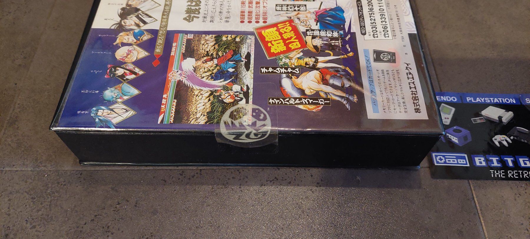 Snk Giochi: Samurai Spirits II Neo Geo NEU – Nuovo (secondo la descrizione) da Hindelbank venduto da GameBoy1981 2