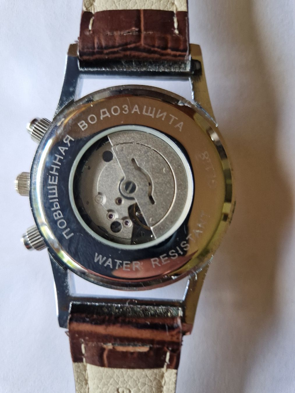 Montres: Slava Russische Automatic Uhr – D'occasion à Bern par Ak1917 1