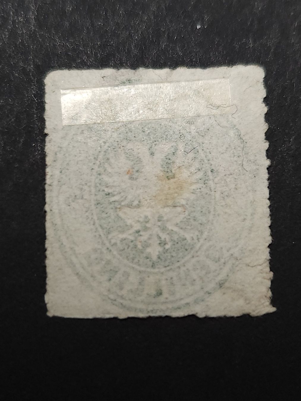 Alle Briefmarken: Lübeck Mi-Nr. 8 A gestempelt 90 Fr – Gebraucht aus Kriens von Nidfeld45 2