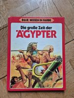 Boje Wissen in Farbe: Die grosse Zeit der Ägypter. Top!