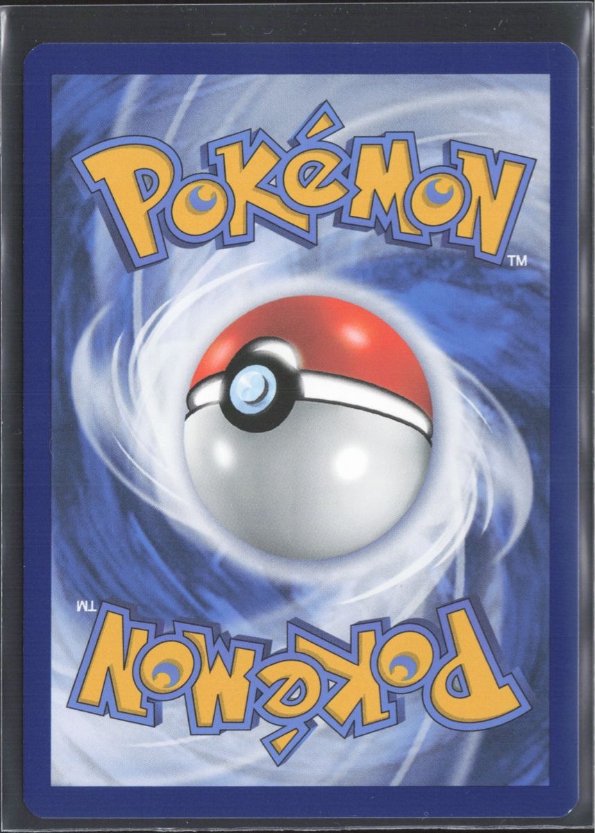 Pokémon Sammelbilder & Trading cards: POKÉMON / Pliprin / Phantasmal Flames / Reverse 🇩🇪 – Gebraucht aus Herzogenbuchsee von TCG-HQ 1