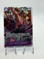 One Piece Karte Charlotte Katakuri OP11-067 Japanisch