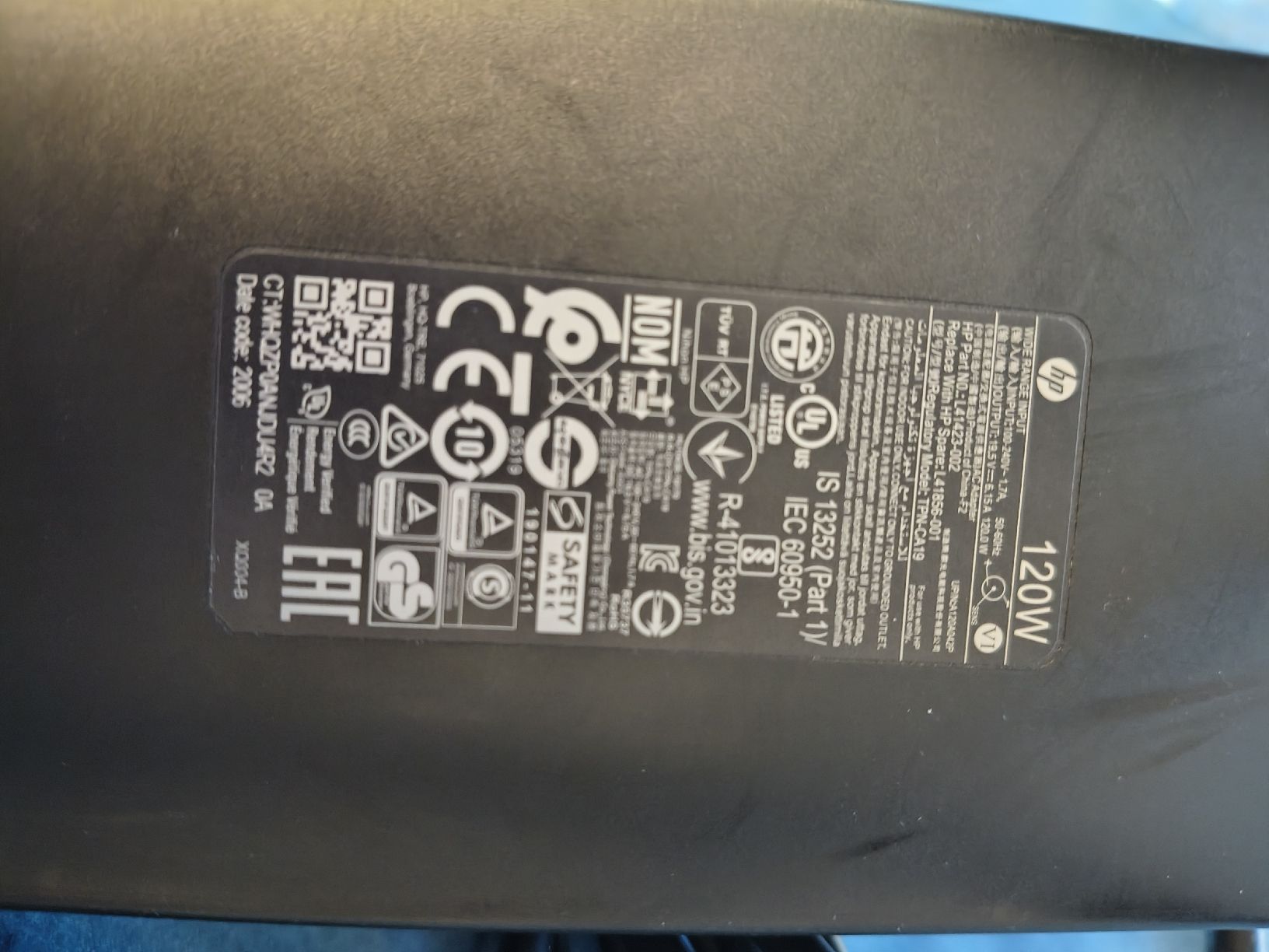 Hewlett Packard Docking station: HP USB-C Docking Station 120W used condition – Usato da Zürich venduto da TrainLine 4