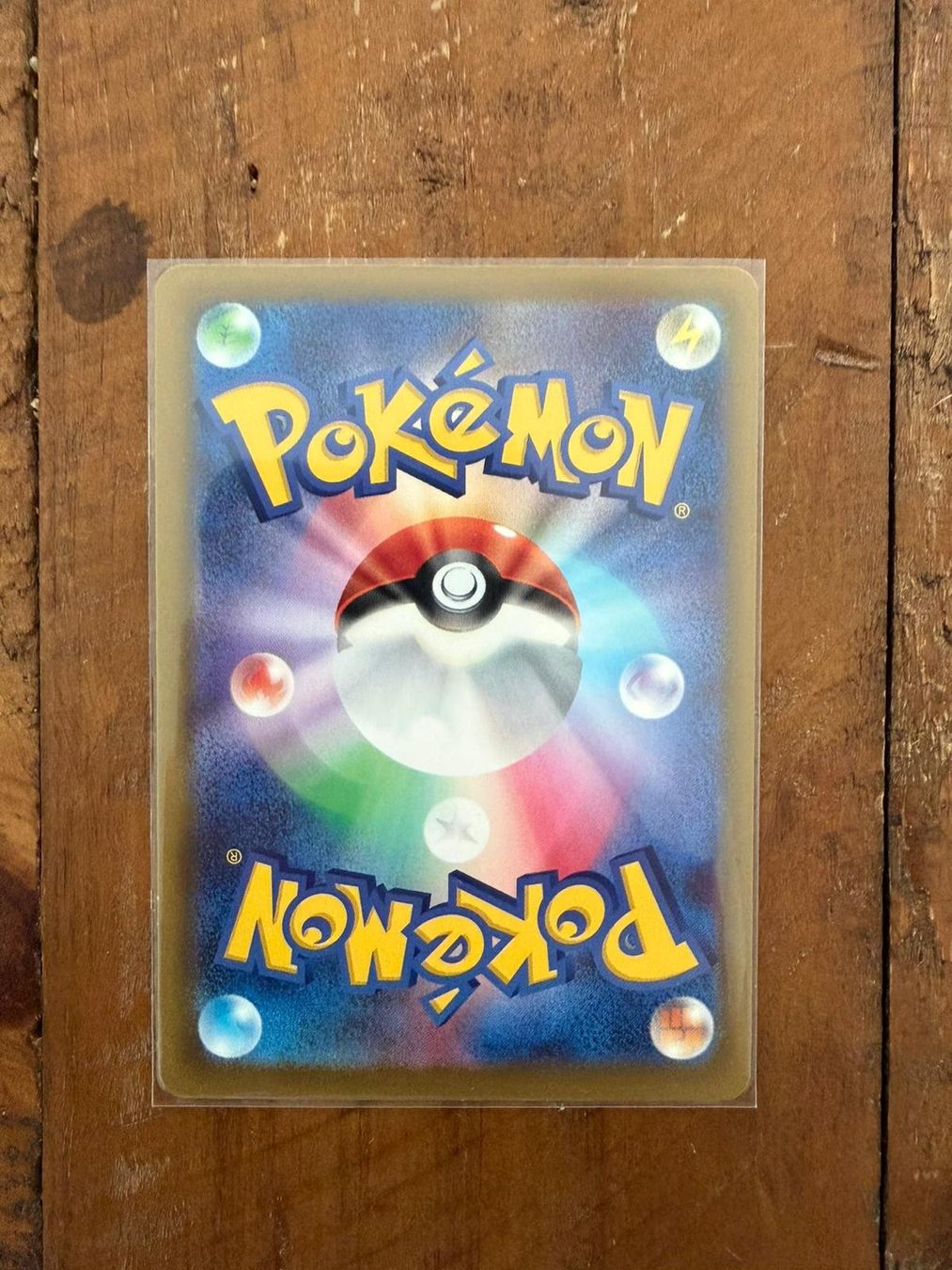 Pokémon Sammelbilder & Trading cards: Dustox m2a 195 (JP) – Gebraucht aus Mönchaltorf von jan_6vql 1