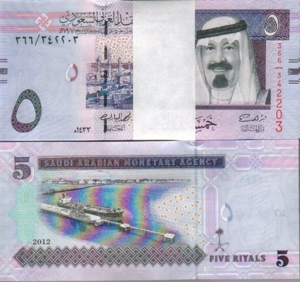 Banconote: Sauudiarabien 5 Riyal 1912 unc – Nuovo e nell'imballaggio originale da Gelterkinden venduto da Cakir