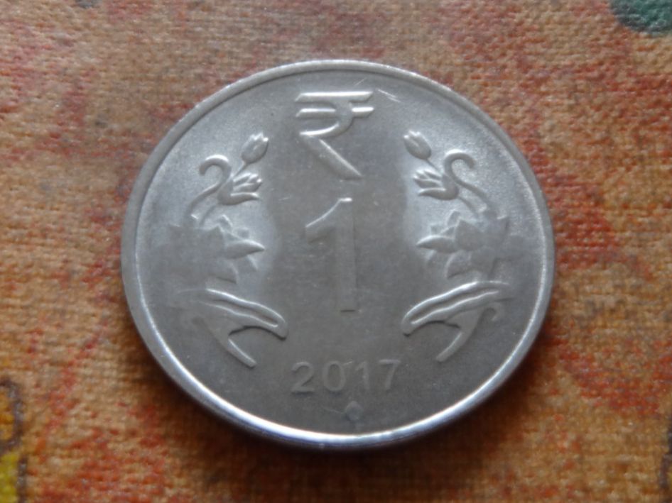 Alle Münzen: INDE  1 Rupee  2017 – Gebraucht aus Romanel-sur-Lausanne von Swift13