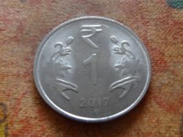 INDE  1 Rupee  2017