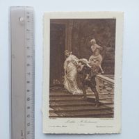 AK gestempelt Caserne Lausanne poste militaire 16.04.1924