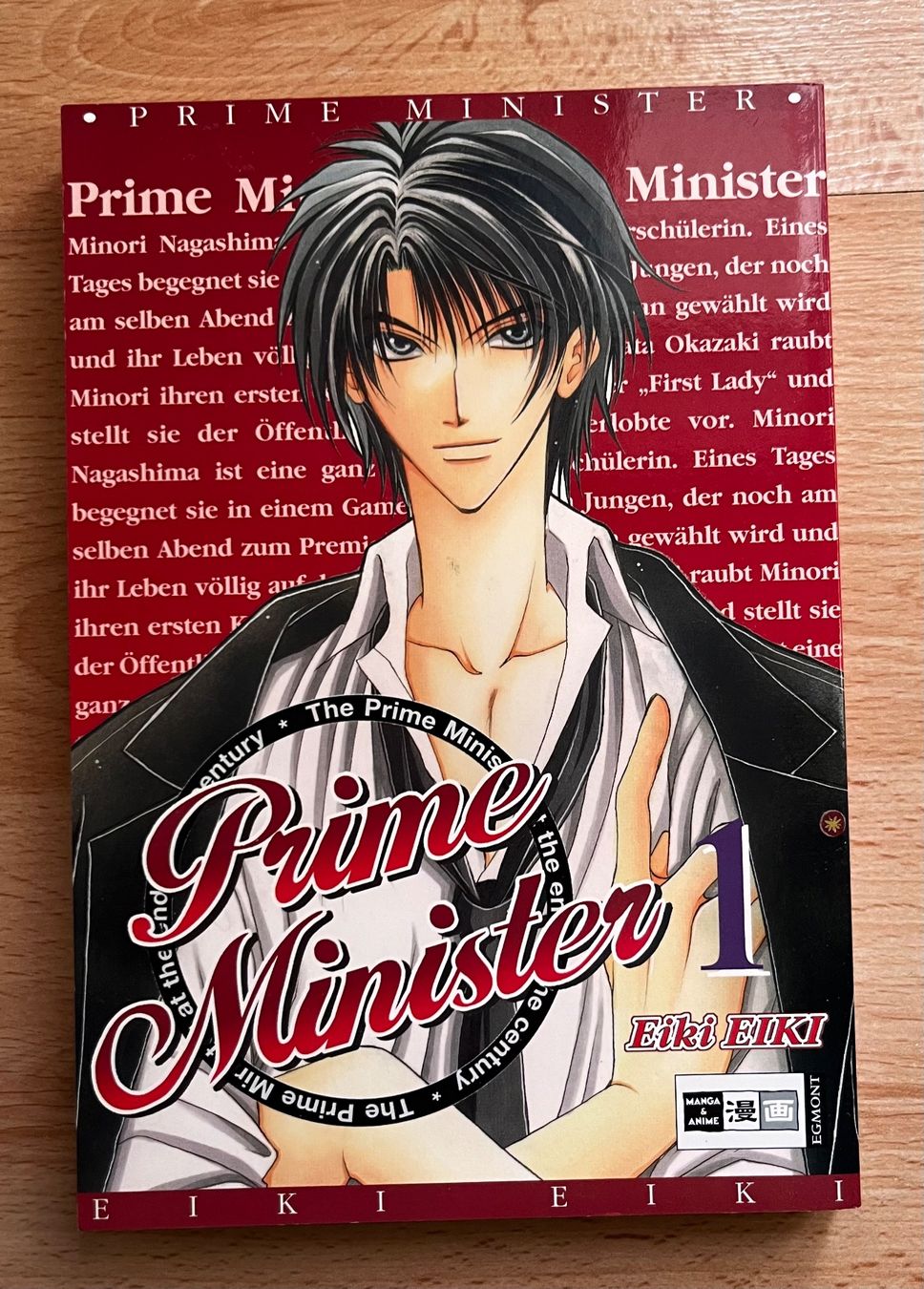 Fumetti: Romance: Prime Minister Band 1 – Usato da Höchstetten venduto da Syaoran-kun-