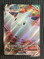 Pokemon Togekiss Vmax Vivid Voltage EN Mint