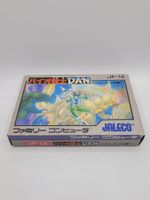 Bio Denshi San Famicom NES OVP Japan