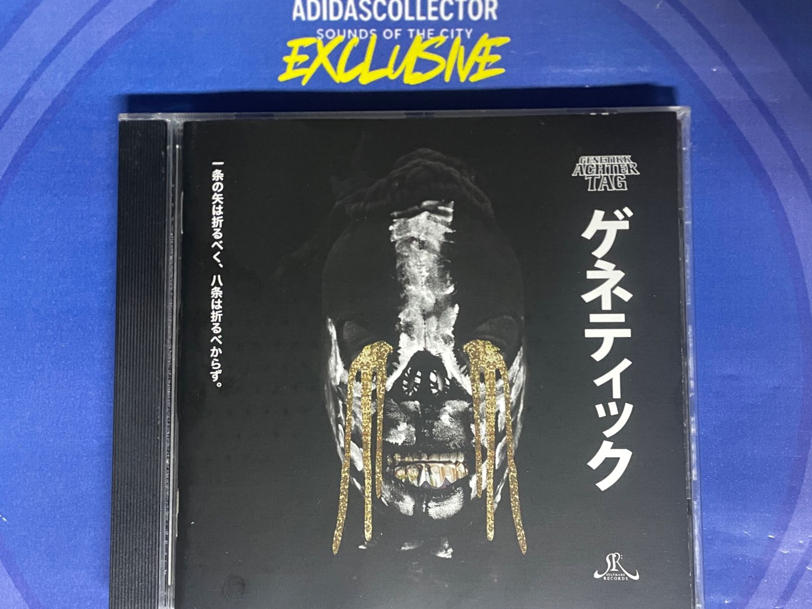 CD: Genetikk-Achter Tag – Usato da Muri b. Bern venduto da AdidasCollector