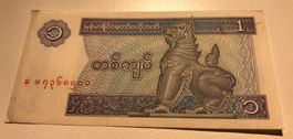 Myanmar 1 Kyat