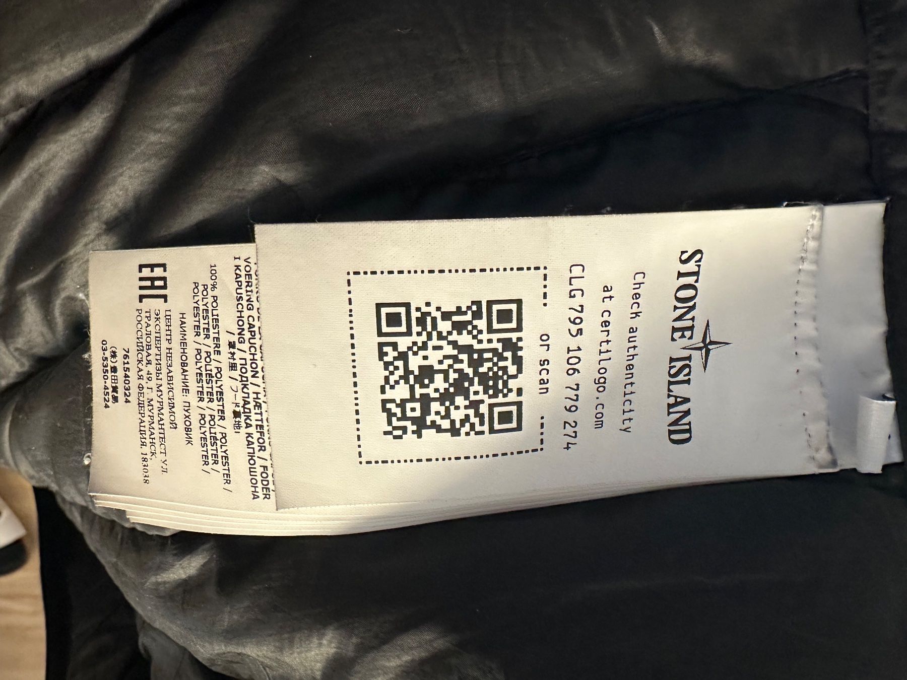 Stone Island Giacche: Stone Island's jacket, with warm down – Usato da Winterthur venduto da ivan12891 7