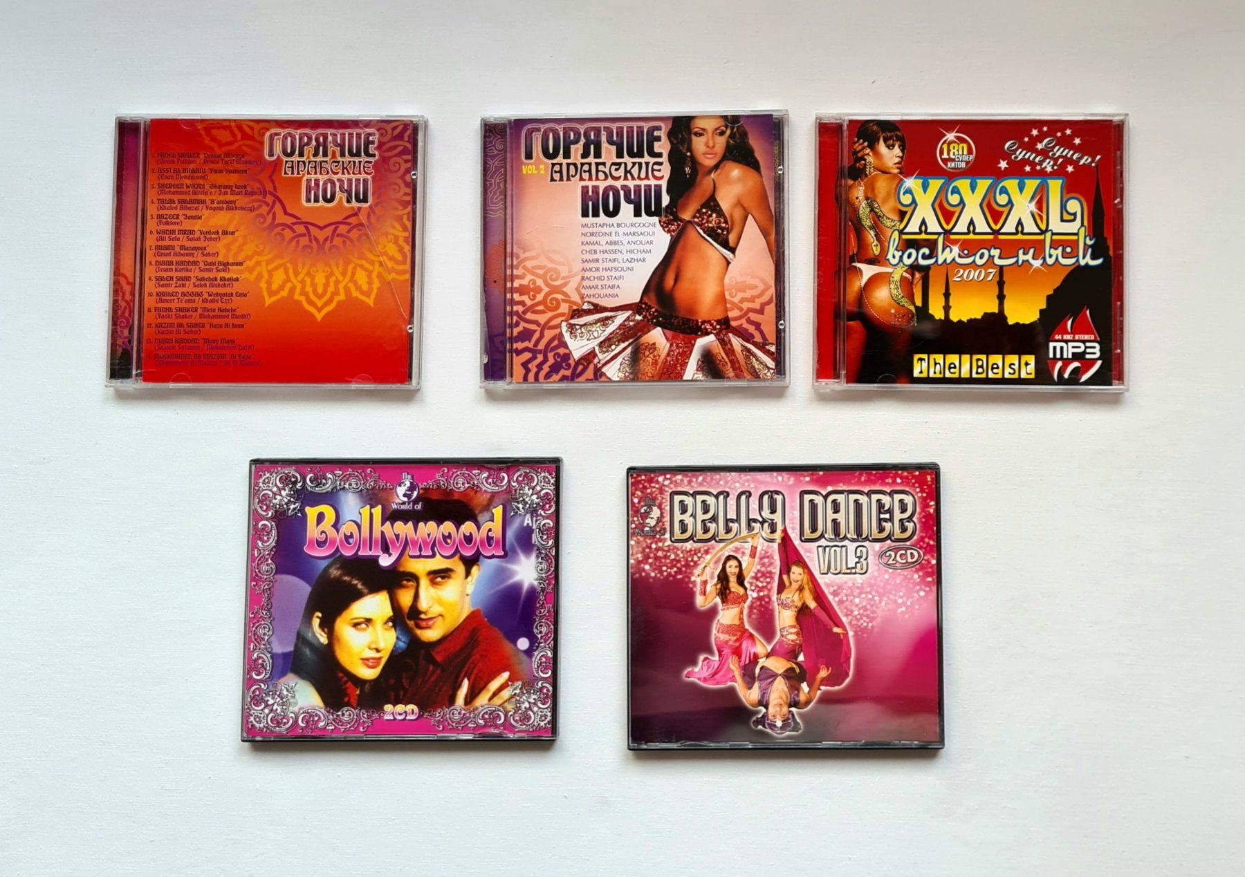 CDs: 41CDs Musique orientale classique et modèrne – Gebraucht aus Thônex von AneleManele 3