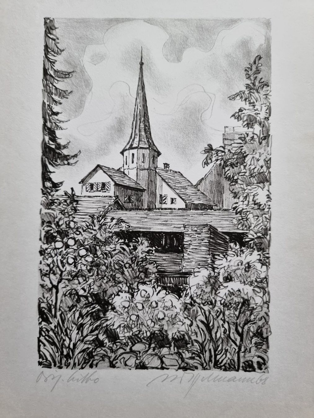 Grafica & Litografie: Diggelmann Alex Walter  LITHOGRAPHIE SIGNIERT – Usato da Gersau venduto da kunst-online 1