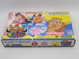 Bobobo-bo Kyouku Senshi Gameboy Advance (GBA) Jap. OVP