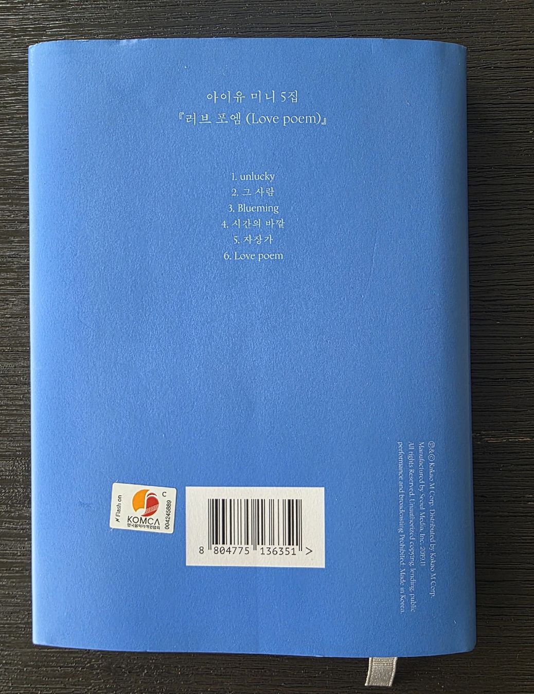 CD: LOVE POEM - IU album kpop – Nuovo (secondo la descrizione) da Longirod venduto da dan_7w9y 3