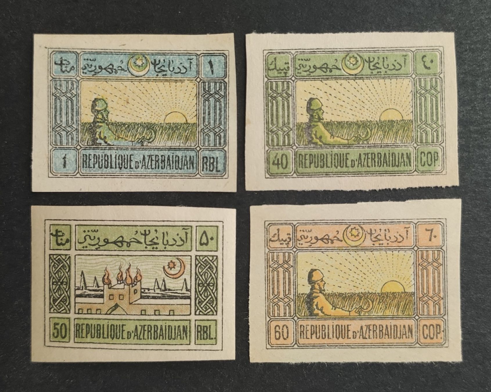 Alle Briefmarken: Aserbaidschan 1919, ungestempelte – Gebraucht aus Wil SG von Zazal