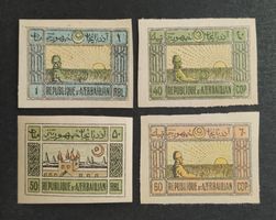 Aserbaidschan 1919, ungestempelte