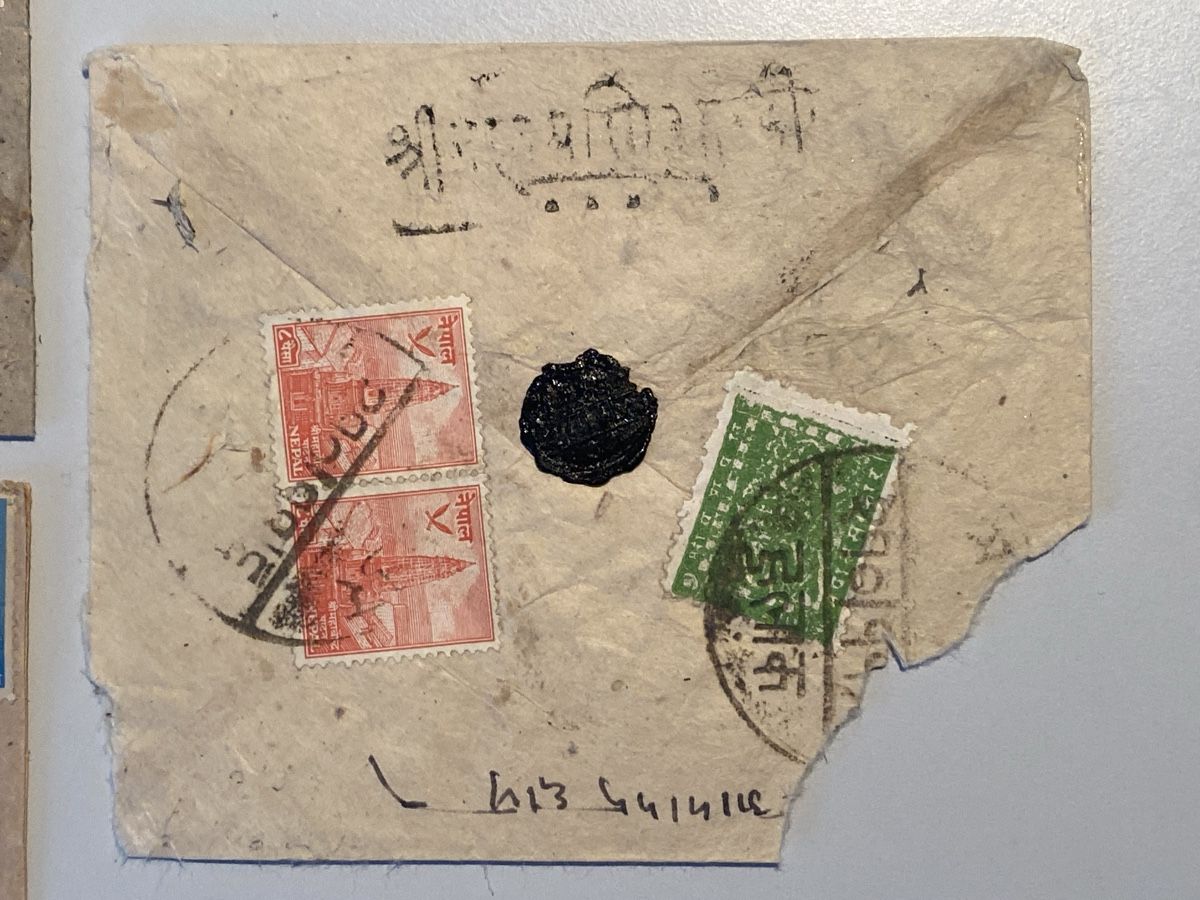 Tutti i francobolli: China/ Tibet Briefumschläge – Usato da Küssnacht a. Rigi venduto da Unique-Valuable 3