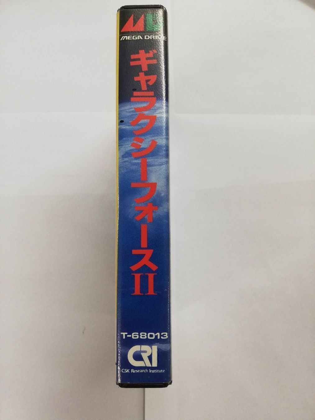 Sega Giochi: Galaxy Force 2 / NTSC-J / Mega Drive JAP – Usato da St. Gallen venduto da zorro_dc 2
