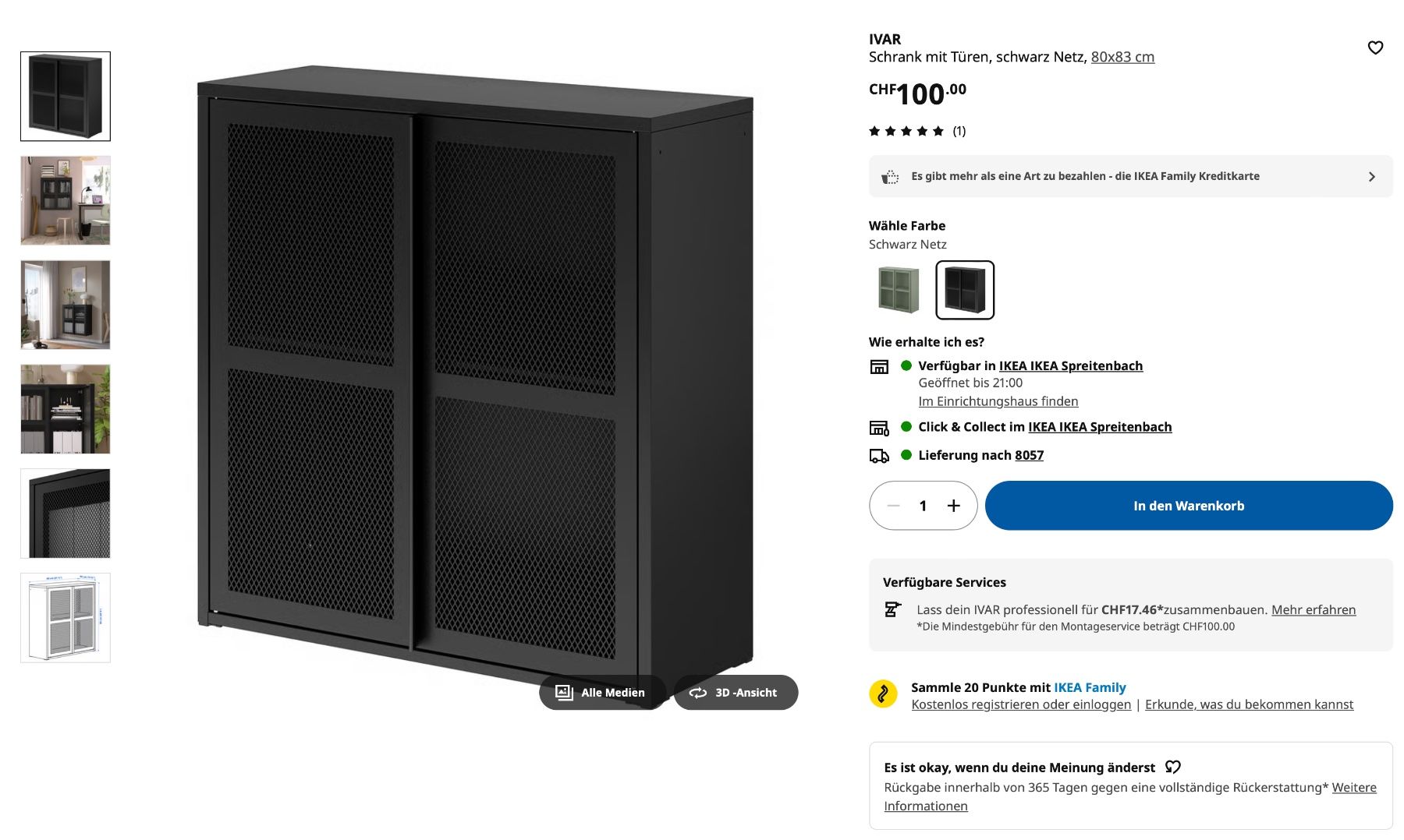 Ikea Armadi: IVAR Schrank mit Türen – Usato da Zürich venduto da brueggej 1