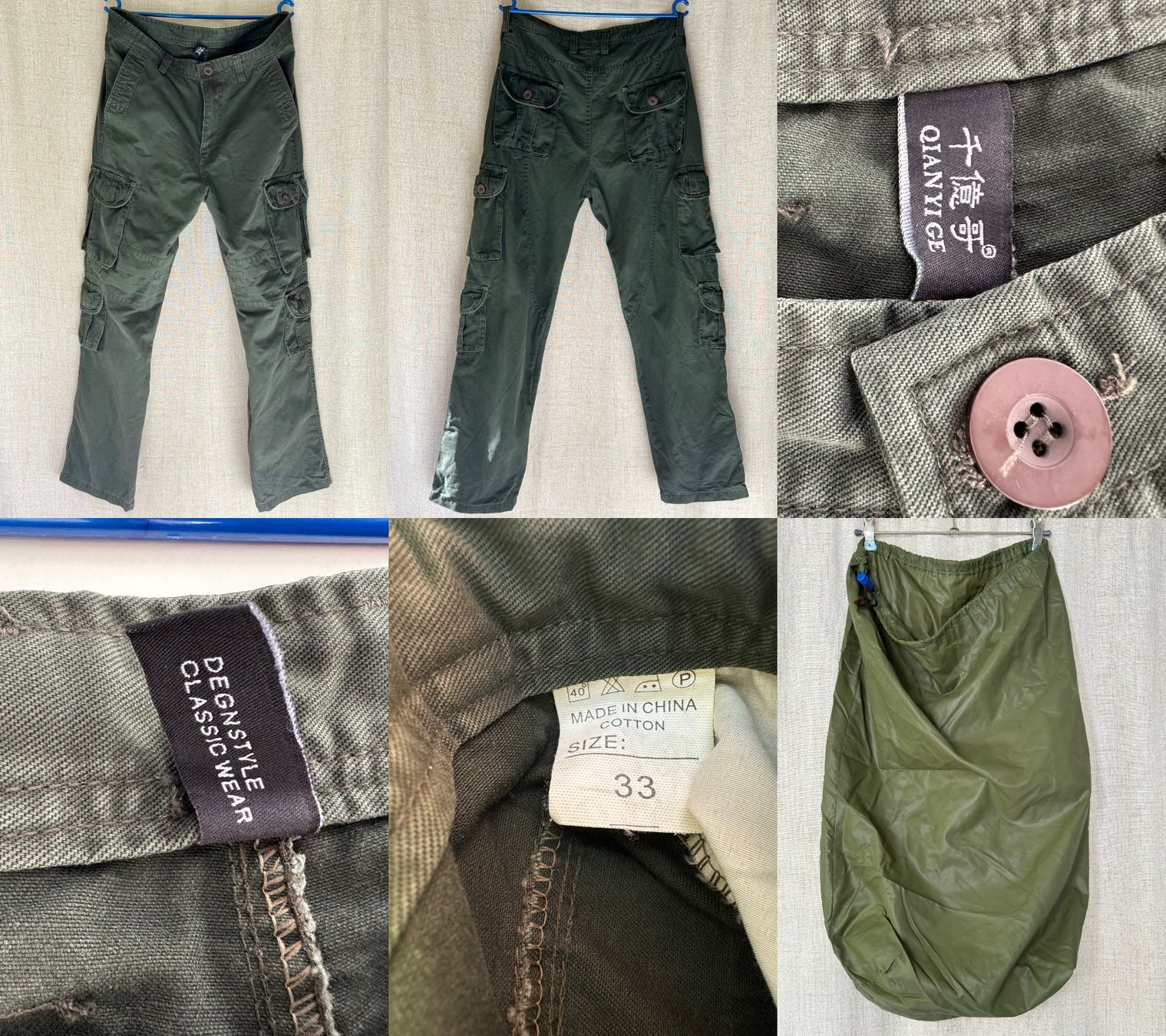 Uniformi: Lot airsoft camouflage – Usato da Genève venduto da Reveur 1