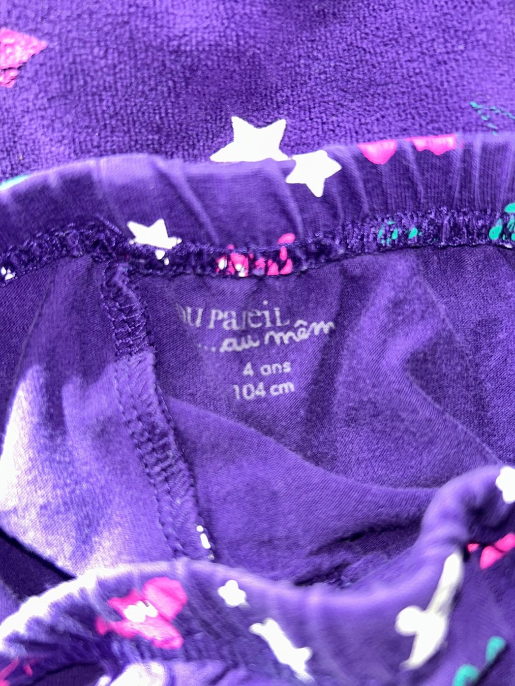 Du Pareil au Même Pyjamas & Ähnliches: Warmes Pyjama 98/104 DPAM – Gebraucht aus Safenwil von 2hand_aber_wertvoll 2