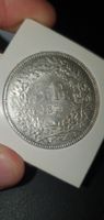 5 Fr. 1874 Helvetia sitzend ss-vorz