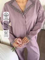 Joli Set 2 Pieces en Cotton: chemise et pantalons