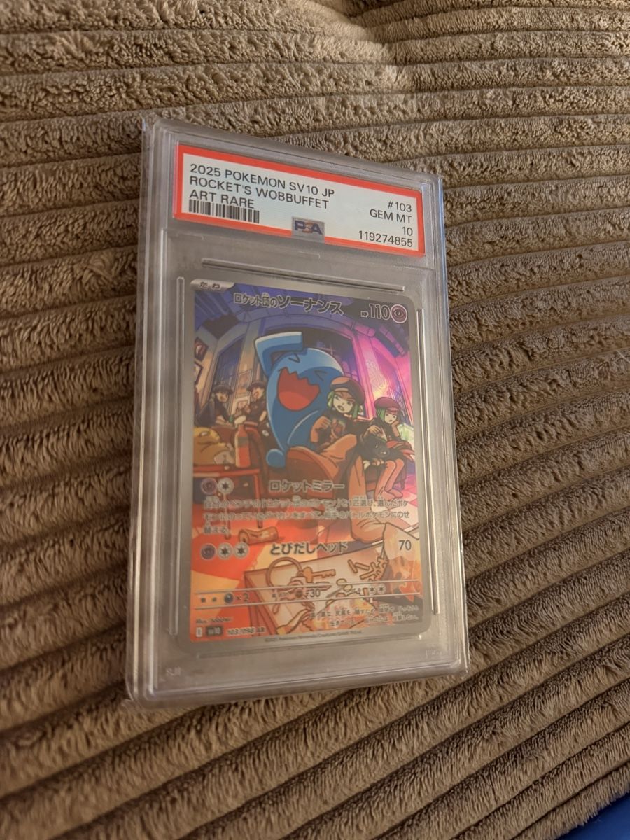 Pokémon Carte collezionabili: Pokemon Rocket's Wobbuffet JP sv10 JP – Usato da Biel/Bienne venduto da Dade_Pkmn93