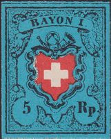 15II (Rayon I, dunkelblau) Fälschung von Peter Winter
