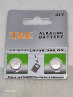 Batterie T&E LR726, 396, G2 1,55V 2 Stück