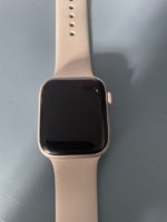 Apple Watch Series 7 GPS 45mm aluminiumgeh. Silber