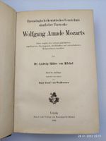 WOLFGANG AMADEUS MOZART