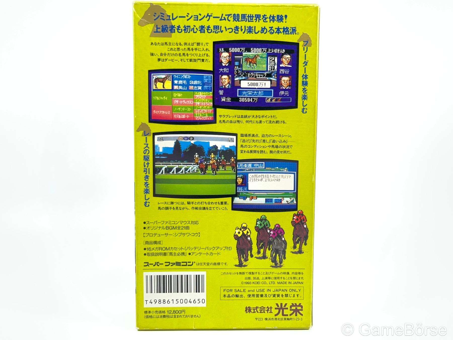 Nintendo Giochi: SFC Winning Post JP OVP / CIB – Usato da Stettfurt venduto da GameBoerse 1