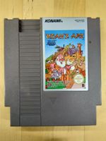 Noah's Ark - Nintendo NES