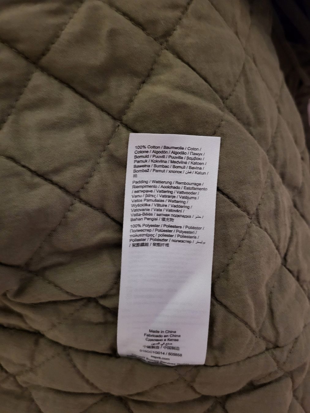 Giacche: Jacke EDC, Gr XS – Usato da Suhr venduto da lul_87gh 5
