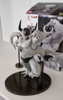 Dragon Ball Z BWFC Freeza Black & White 22 cm