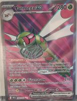 Pokémon – Yanmega ex 🇩🇪 - DRI-206 - Destined Rivals