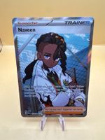Pokémon 🇬🇧 Perfect Order - Naveen 112/088