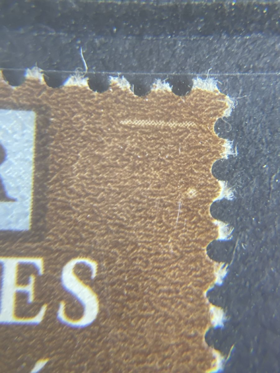 Alle Briefmarken: 4 Top Abart Marken – Gebraucht aus Muri AG von Briefmarke-Schweiz 1