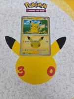 🇱🇷 Pokemon 30th 》Pikachu  28/30