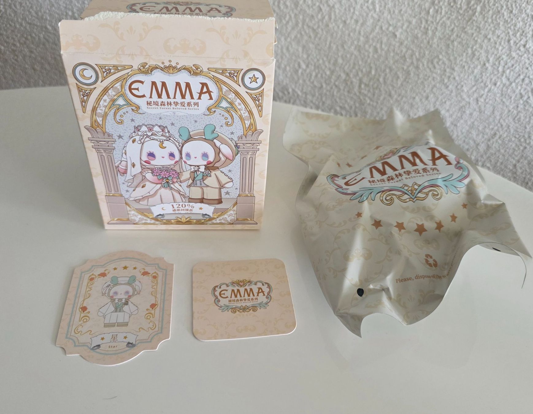 Statuette: Emma Secret Forest Beloved Series "Star" – Nuovo e nell'imballaggio originale da Münchenstein venduto da kittybox 2